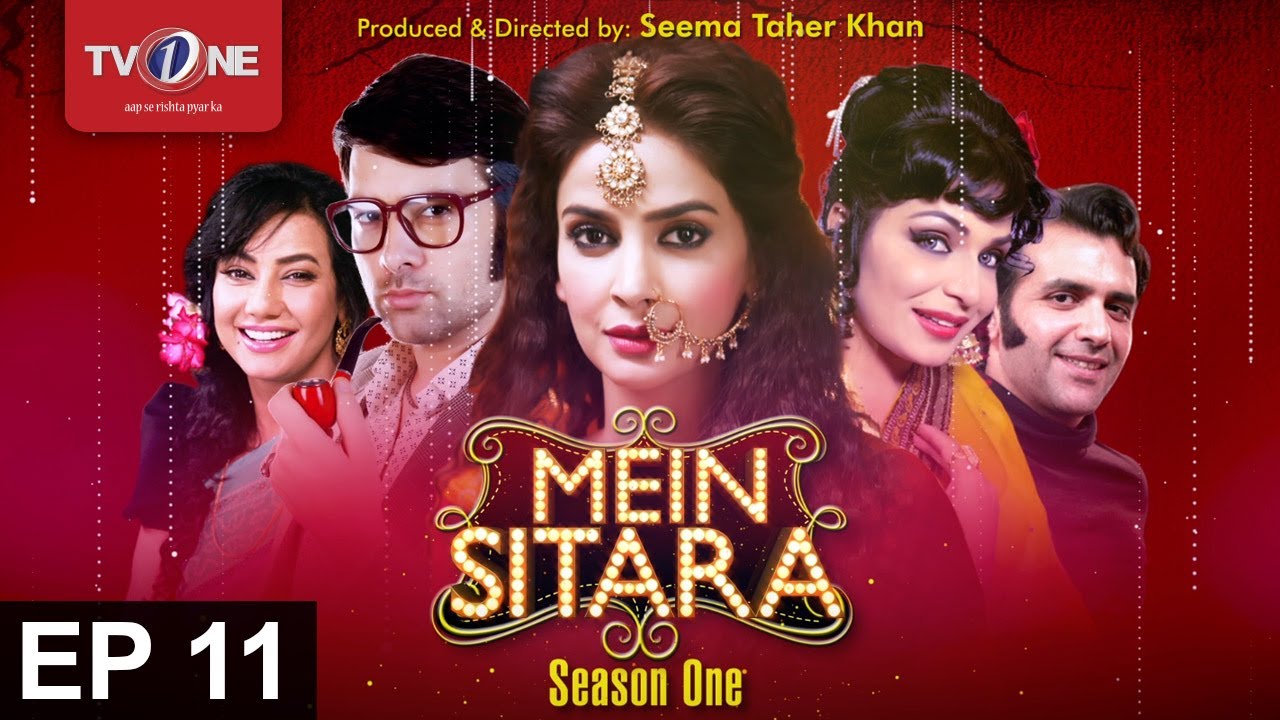 Mein Sitara  | Episode 11 | Saba Qamar | Noman Ejaz |  Mikaal Zulfiqar | Meera - PrimeFlix Drama