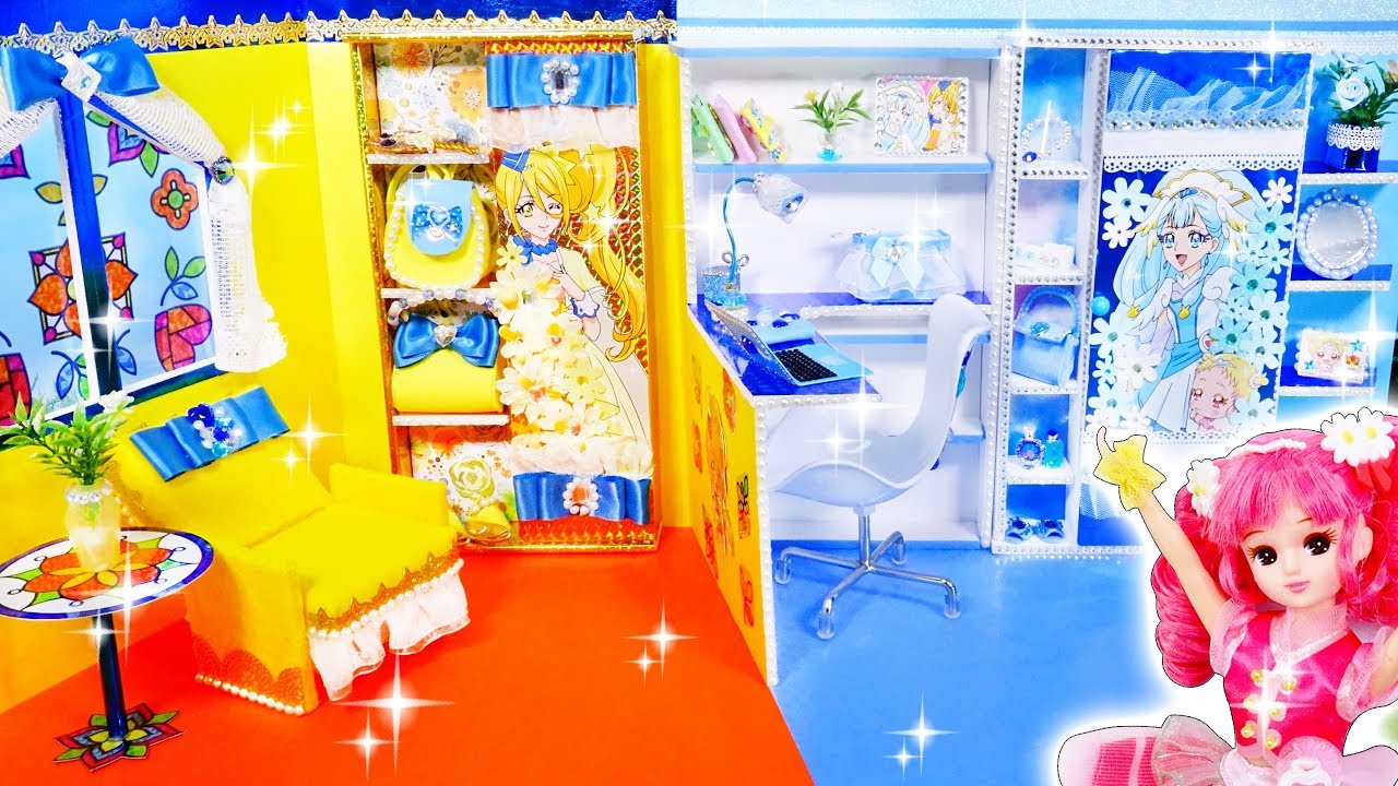 リカちゃん HUGっと！プリキュア❤️キュアアンジュとキュアエトワールのお部屋をDIY⭐️グルーガンとダンボールでミニチュアドールハウスを手作りするよ🍭おもちゃ 人形 アニメ