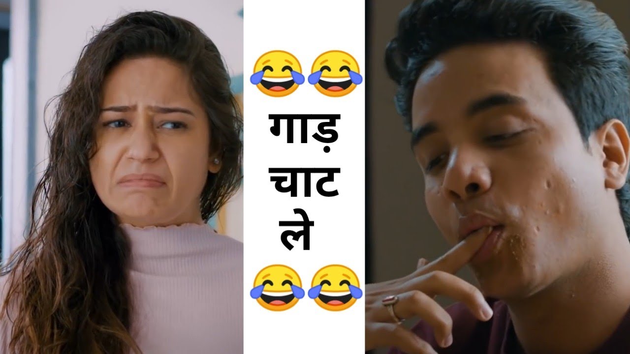 Dank indian memes😜😝🤪Indian Memes | Funny Mems | Mems Indian 2021&nbsp;#memeganj#trendingmemes