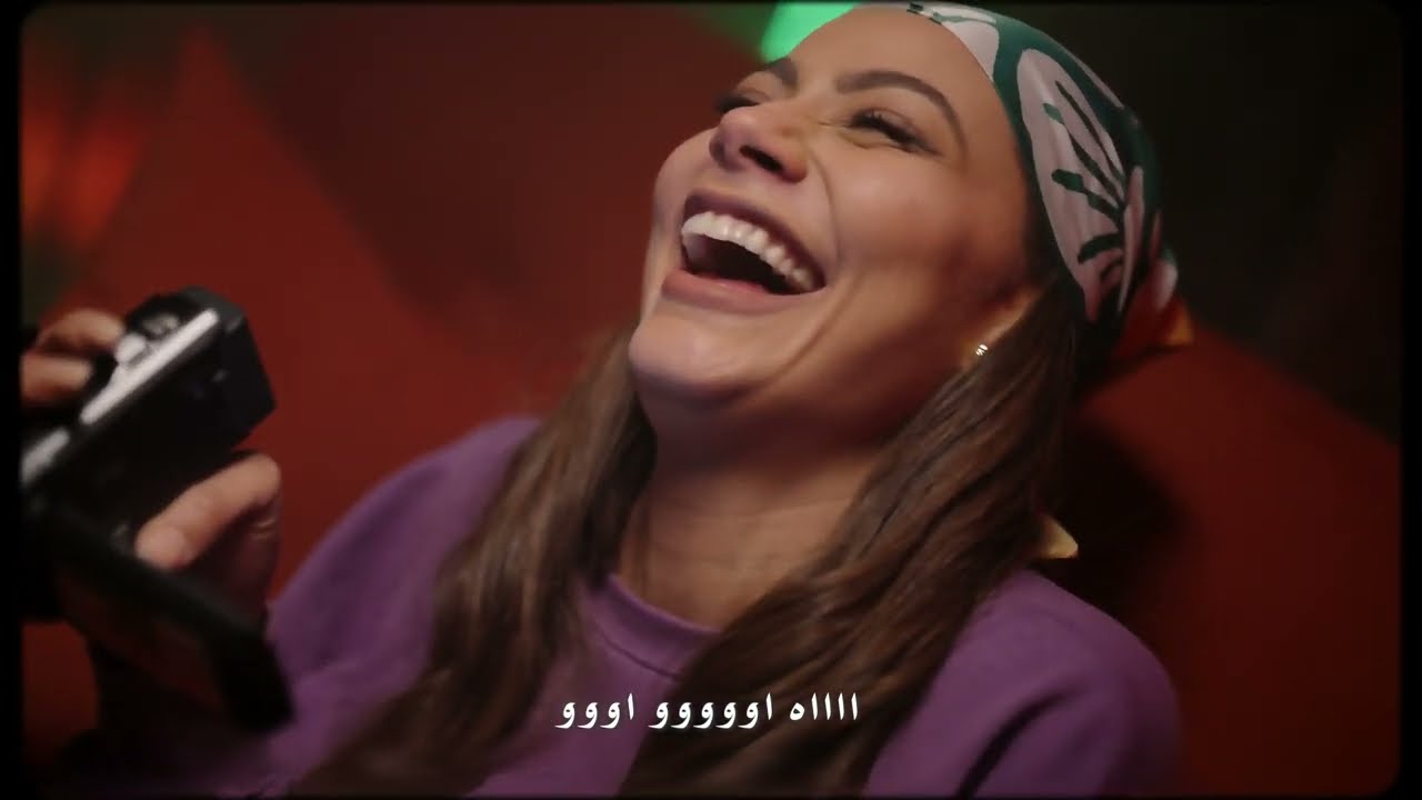 CHIRINE LAJMI - TA3ABNI FRA9OU ( Official Music Video )