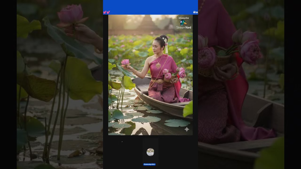 ช่างน๊อตมือใหม่หัดสร้างช่อง