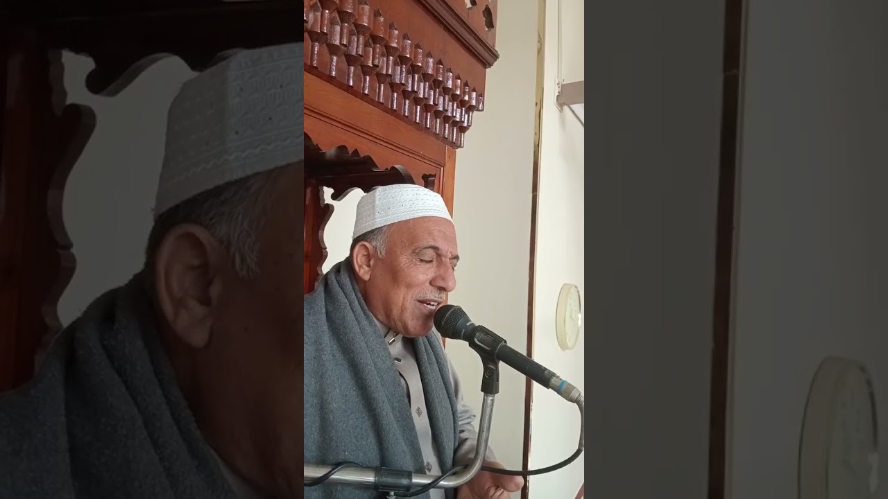 خير أمة 