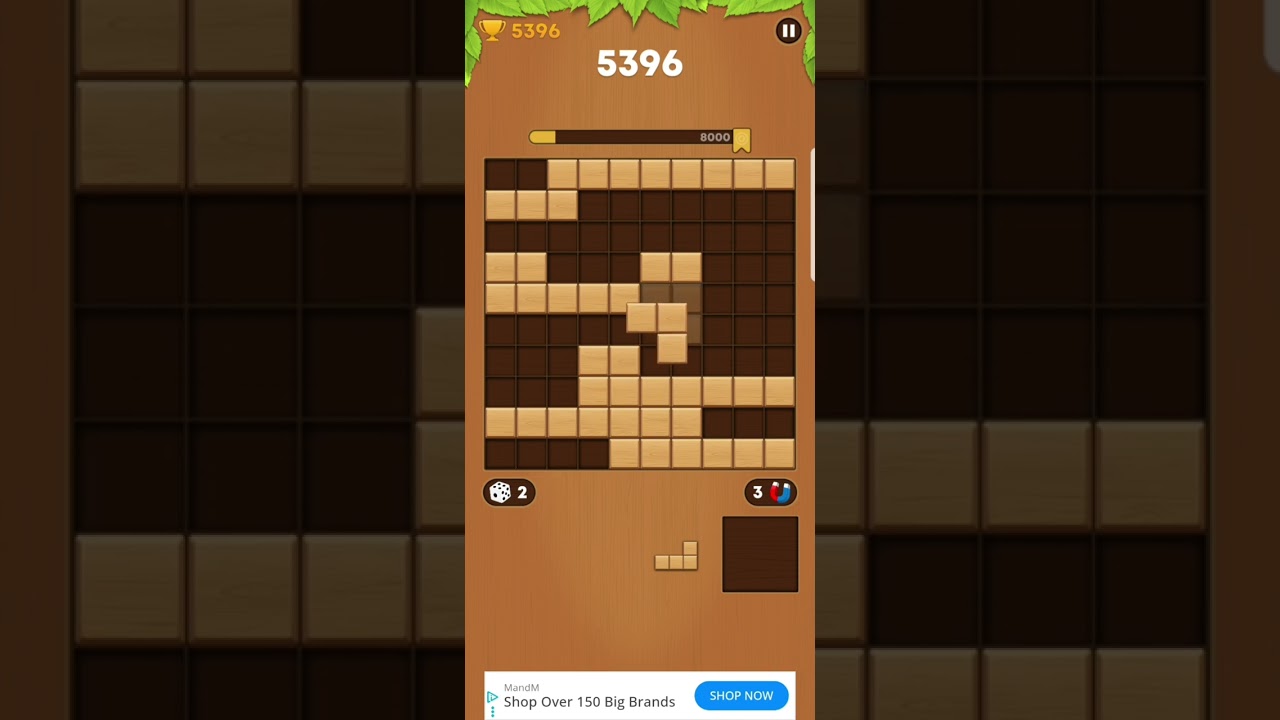 Wood Match #2