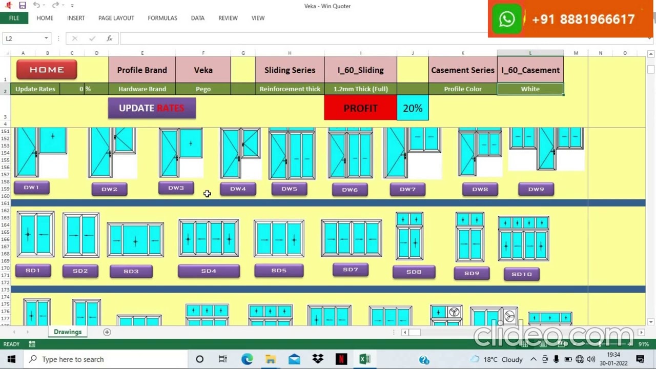 Upvc Windows Software (offline) Mob. +91-8881966617