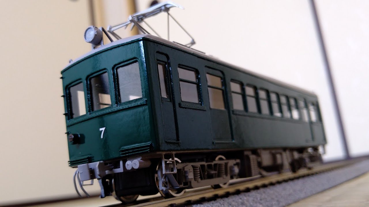 【紙製自作】レトルトカレーの空き箱を使った鉄道模型の作り方・幻の山上鉄道・信貴山急行電鉄　How to make a realistic train model / HO scale