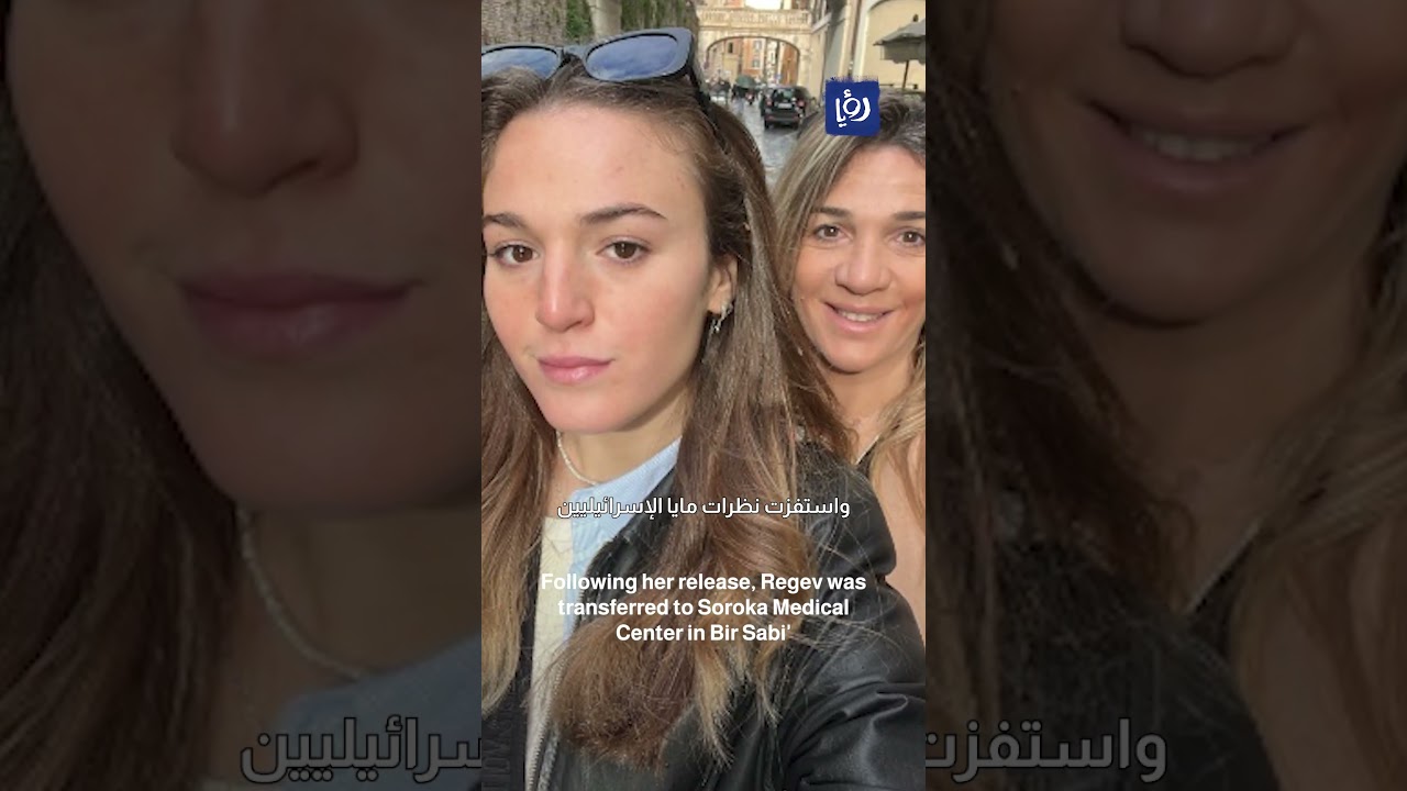 Maya Regev, a captive released from the Gaza Strip, has become a social media sensation