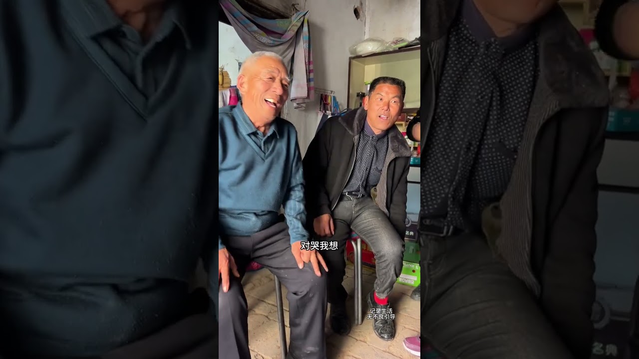 Over the Moon! Grandma's Birthday Bash Ends, Uncle Henan's Homeward Journey Awaits