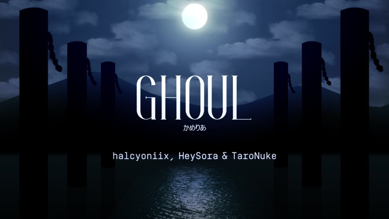 [NotITG / OISRT Extra Stage] GHOUL / かめりあ (Camellia)