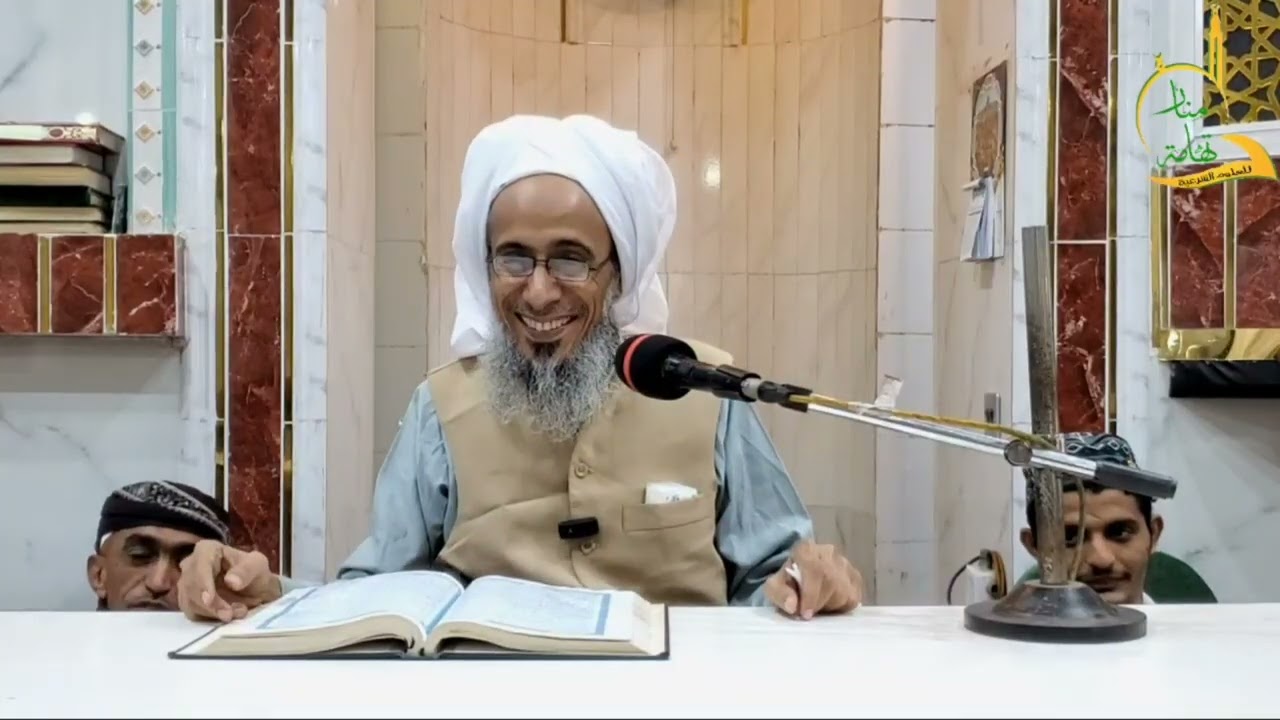 تفسير سورة الشعراء من آية(٦٩)إلى آية( ٨٩ )فضيلة الشيخ العلامة محمد أحمد عاموه بتاريخ ٢٠رمضان ١٤٤٧ه‍