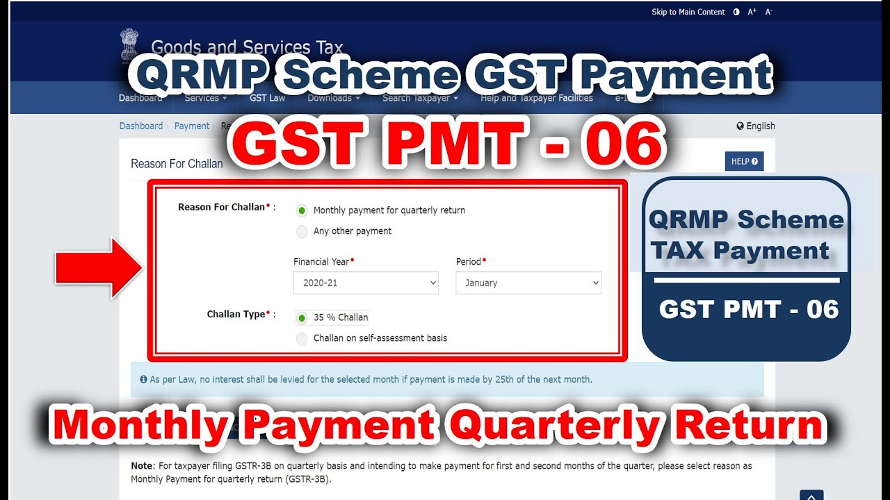 QRMP Scheme GST Challan Payment (GST PMT - 06) | Real Time  GST PMT - 06 in GST Portal |