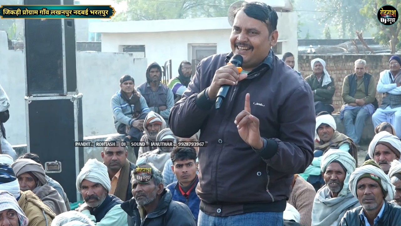 का होये मंदिर जाने से माथे पर तिलक लगाने से।। ये क्या बोल 😱 दिया शिवसिंह सिनसिनवार जी ने Lakhnapur