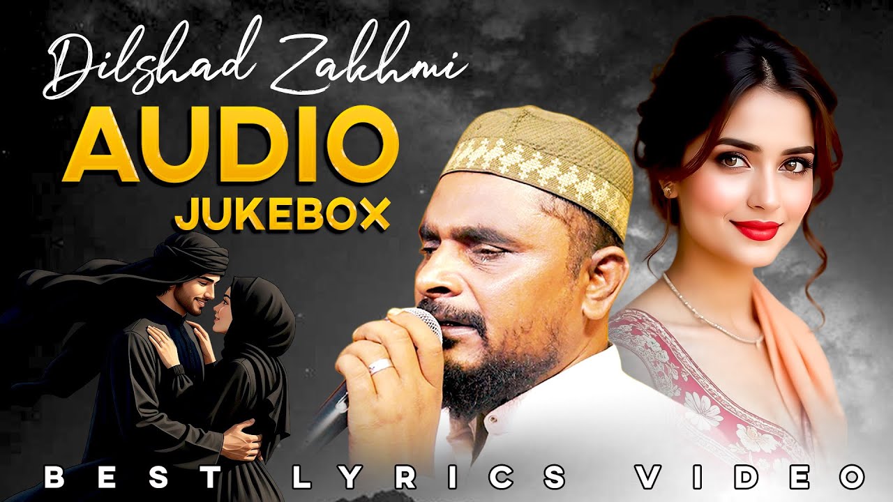Dilshad zakhmi की दर्द भरी ग़ज़ल !! Bewafai Ghazal | Hindi Sad Ghazal 2025 | #ghazal
