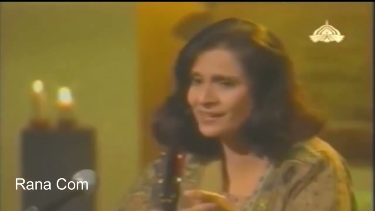 Tina Sani | Ye Na Thi Hamari Qismat | ये न थी हमारी क़िस्मत कि | یہ نہ تھی ہماری قسمت