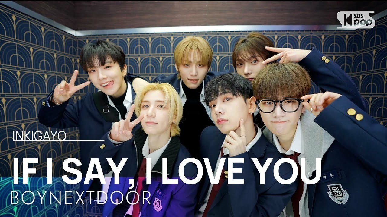 BOYNEXTDOOR (보이넥스트도어) '오늘만 I LOVE YOU' Official