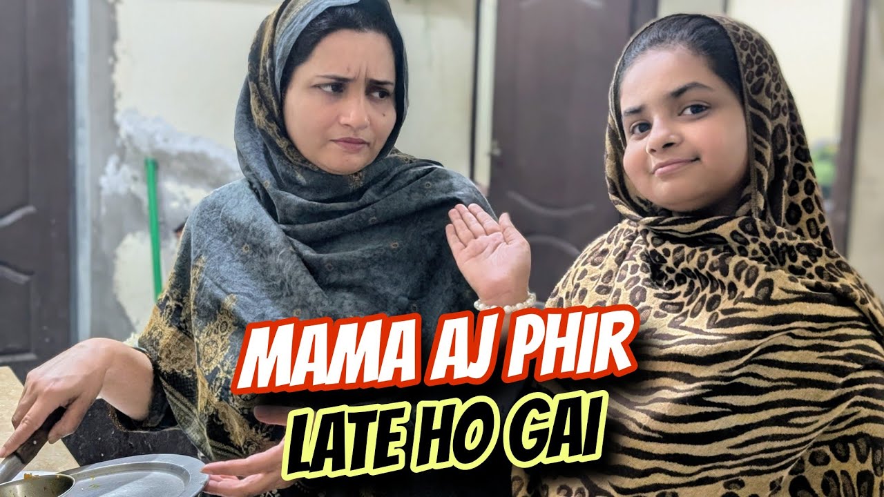 Mama aj phir late ho gai #dailyvlog #sabakhanvlog #vlogging #funnyvlogs #shortvlog #familyvlog