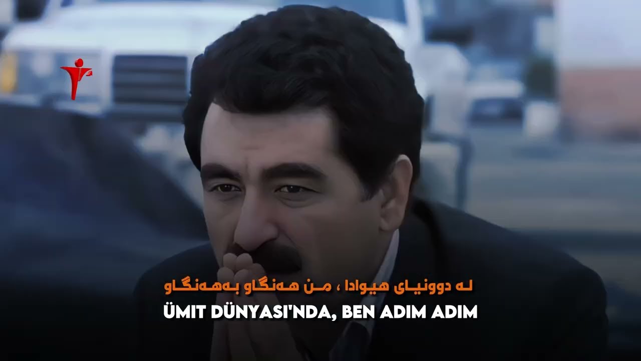 ibrahim tatlıses gözlerim yaşlı zher nusi kurdi ژێرنووسی كوردی   #foryou #bagzada #hawlerakam 