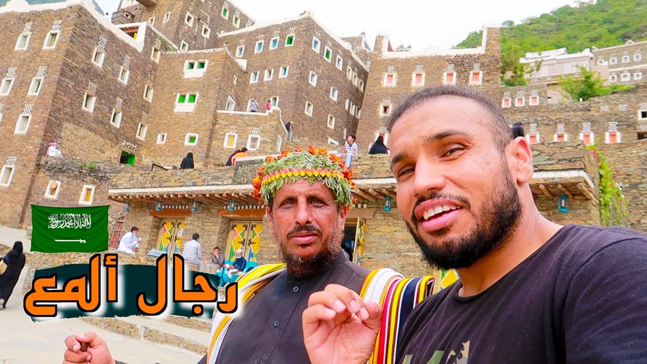 قريه تراثيه بوسط الطبيعة ⛰