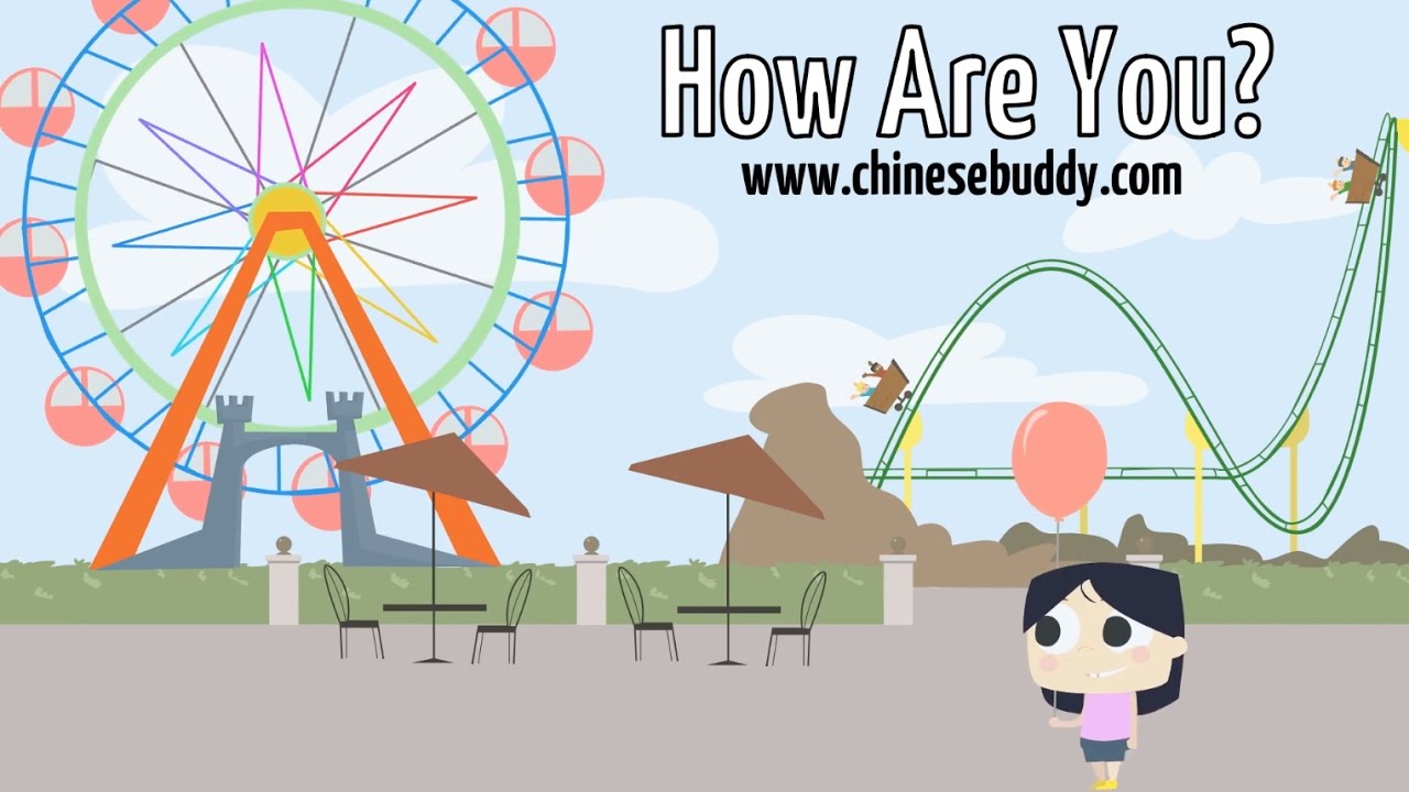 Learn Chinese | 'How Are You?' in Chinese - Fun Song
