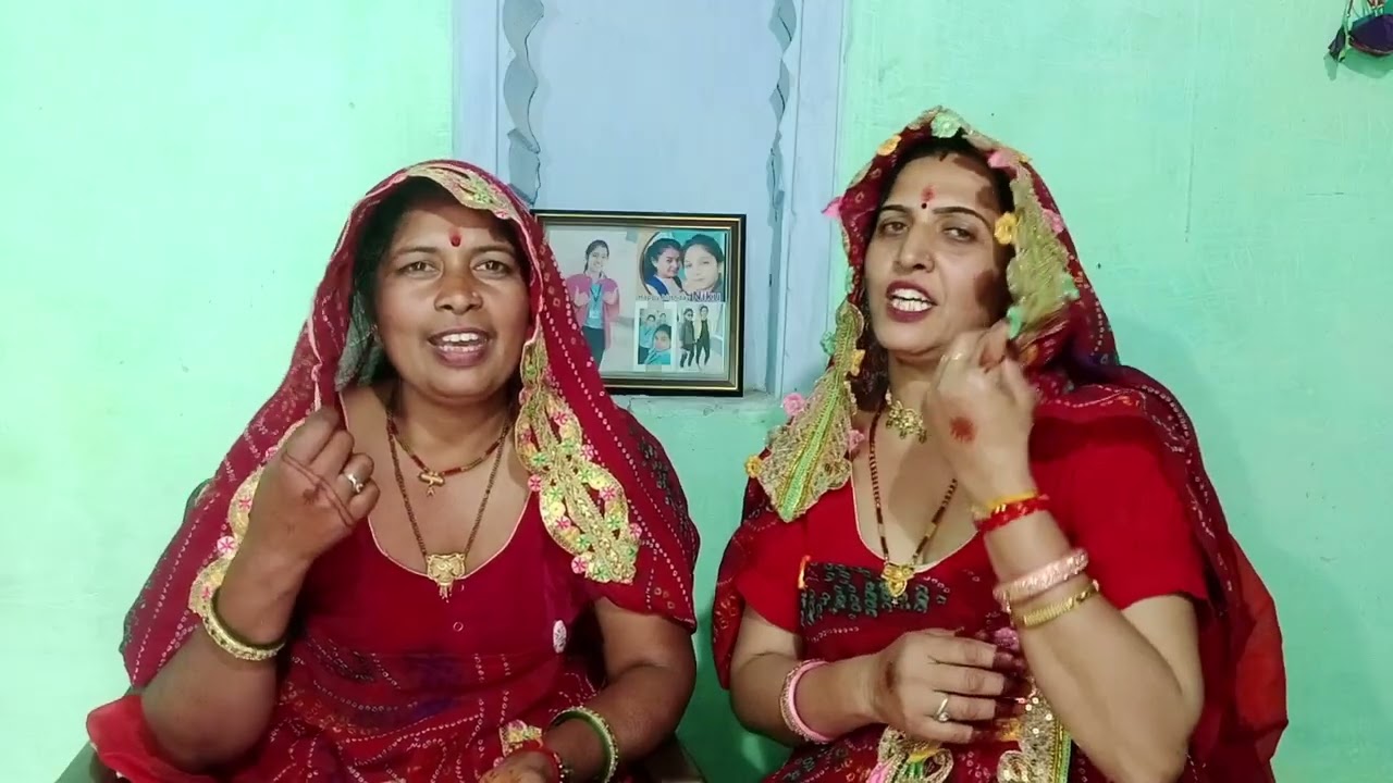 बीरा मेरा सूती - सूती नक भर नींद सूती न सपनो आयो रे// भात का बहुत ही प्यारा गीत मारवाड़ी 