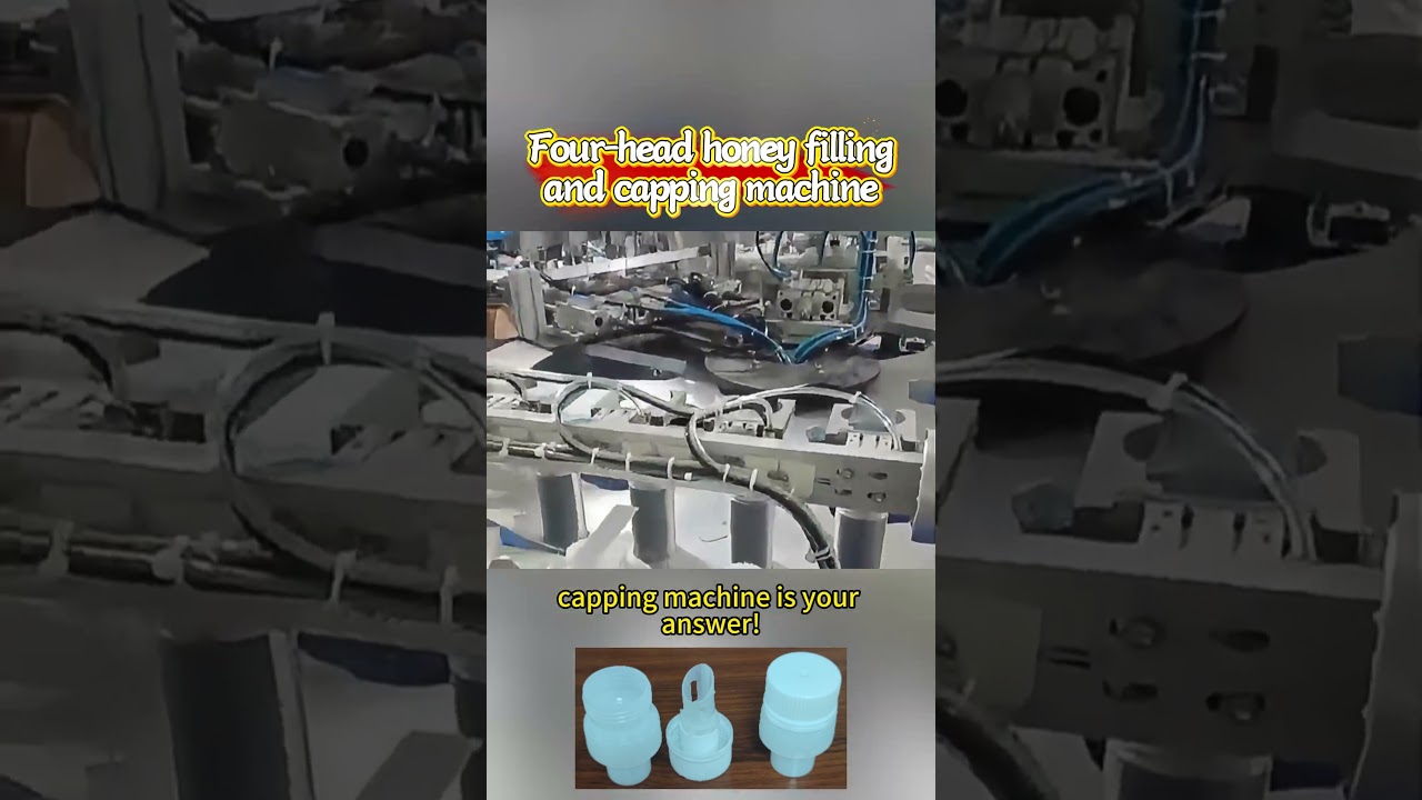 Four-head honey filling and capping machine | Filling machine | Capping machine