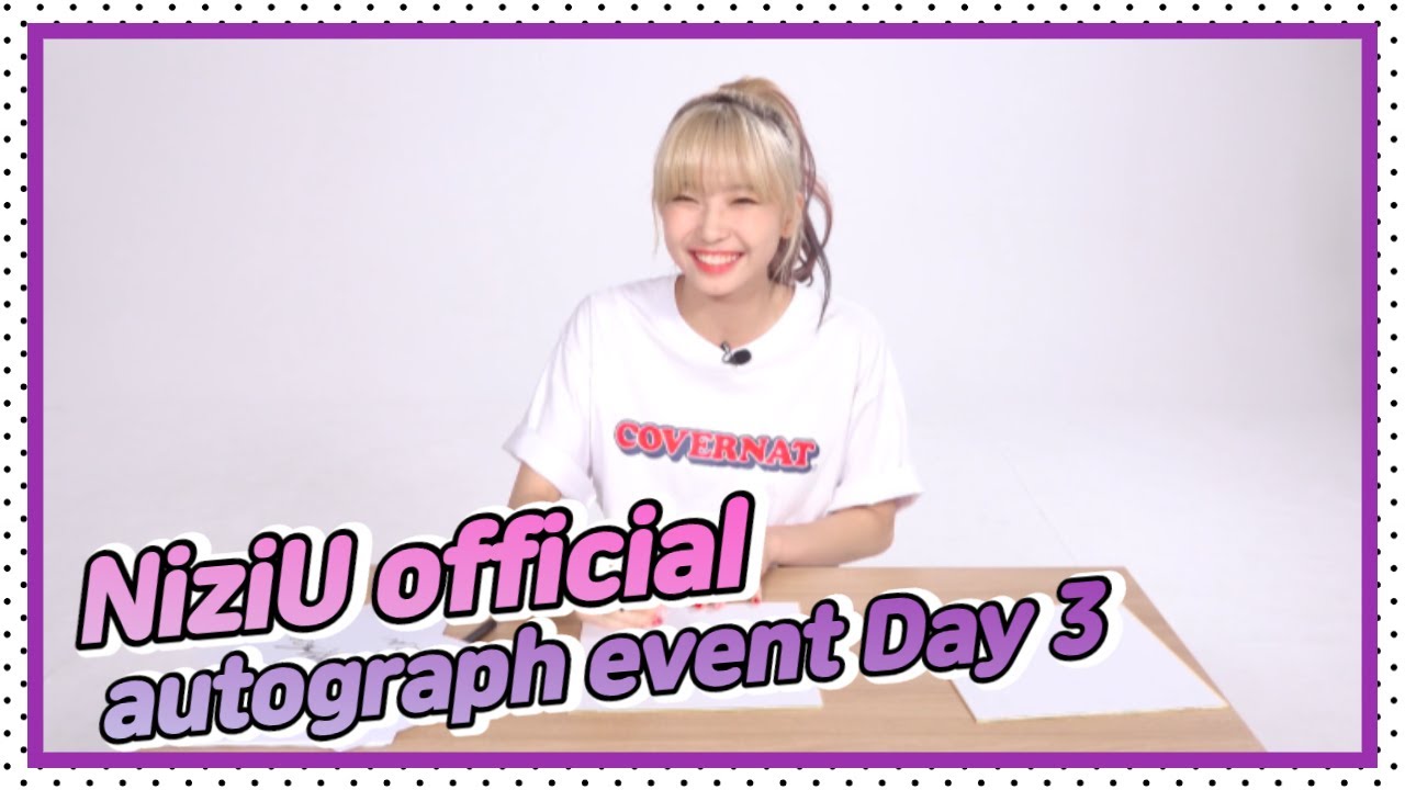 NiziU official autograph event Day 3