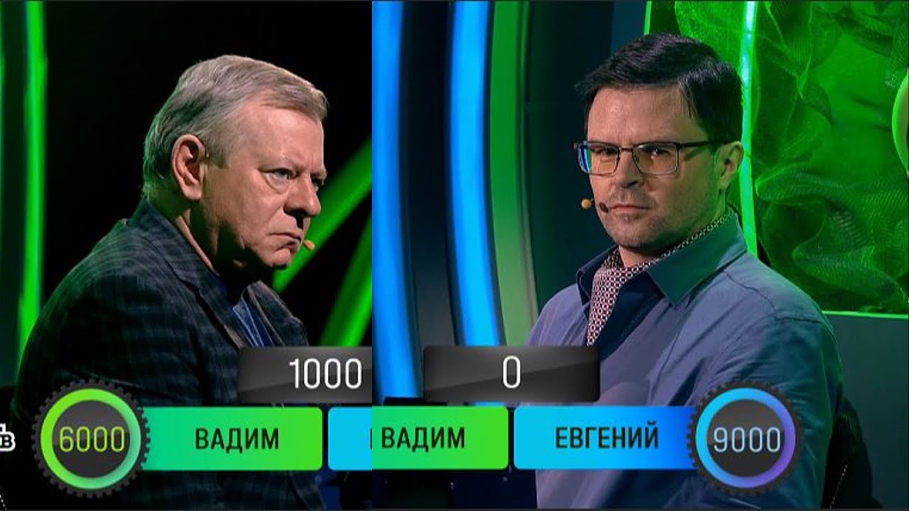 ❄️Игры разумов❄️Вадим Андреев и Евгений Калюков