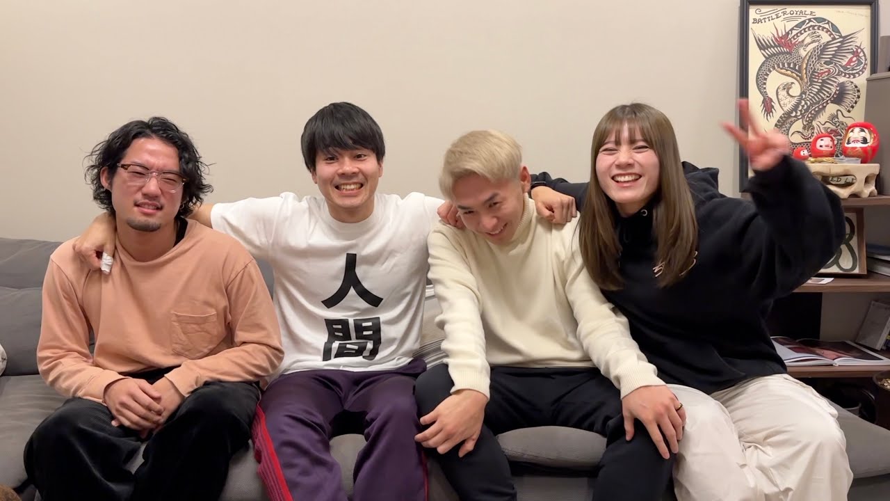 裏•ゲンキジャパン、人間の今後について