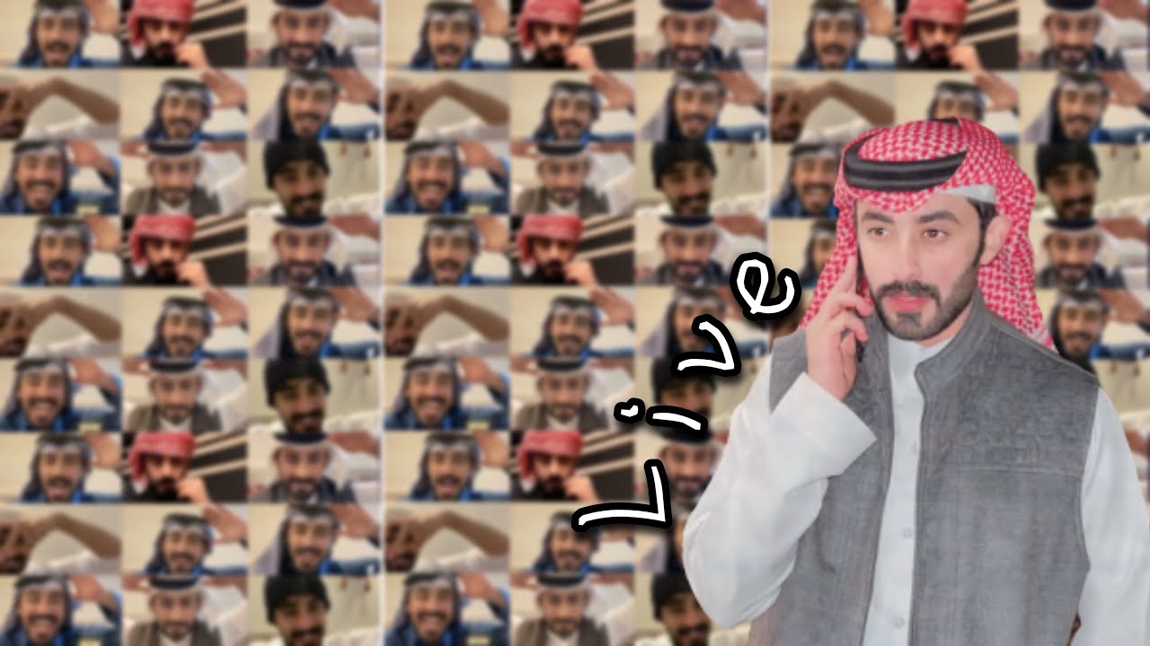بث عبدالعزيز المغيري 30-1