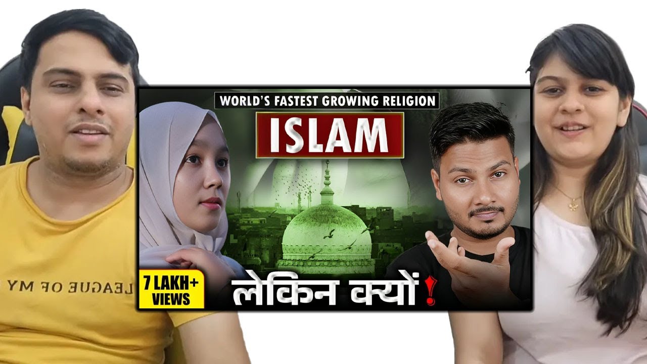 That truth of Islam because of which Islam became the fastest-growing religion in the world | Mcrazz