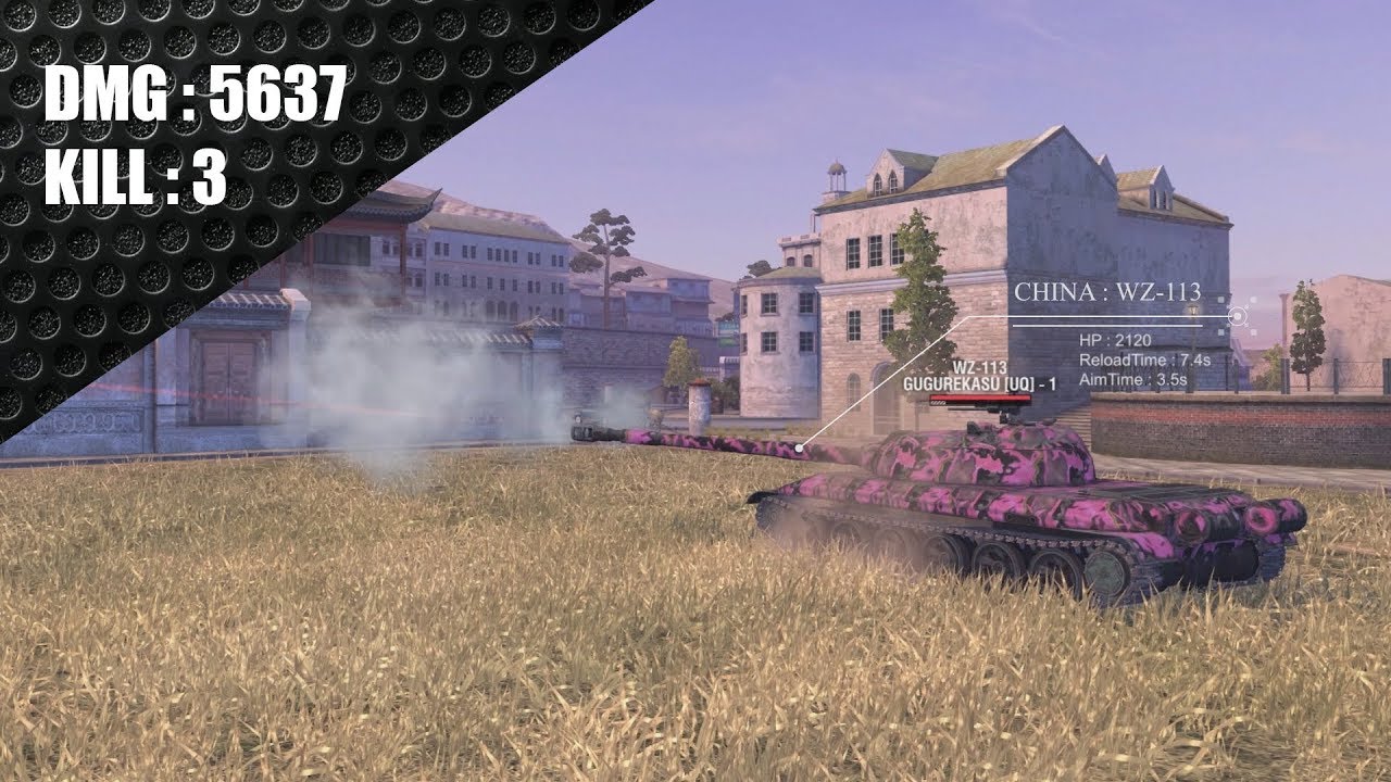 UQ - World Of Tanks Blitz - GUGUREKASU@WZ-113 - Dynasty's Pearl