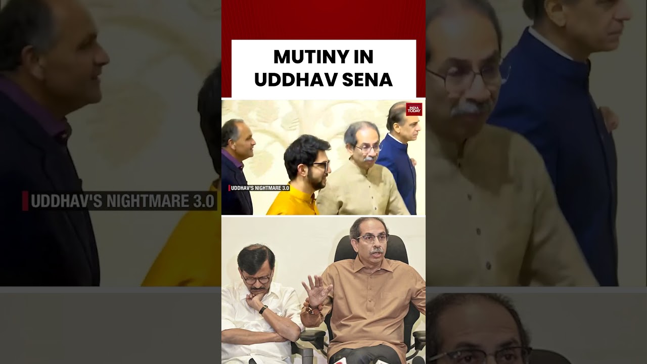 Mutiny In Uddhav Sena | 6 MPs Skips Party Meet | Sanjay Raut | Shiv Sena (UBT)