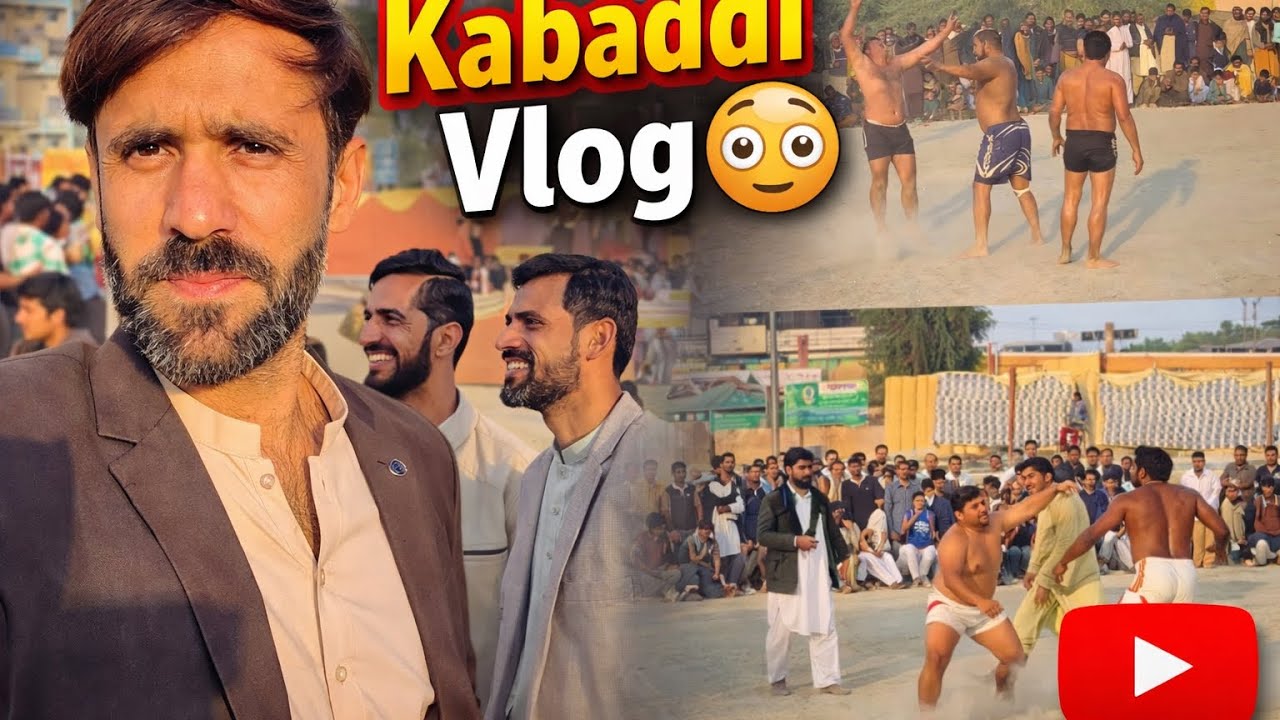 Kabaddi Vlog Village khel 