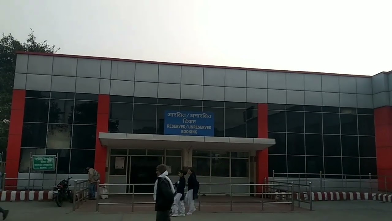 Budaun railway Station view