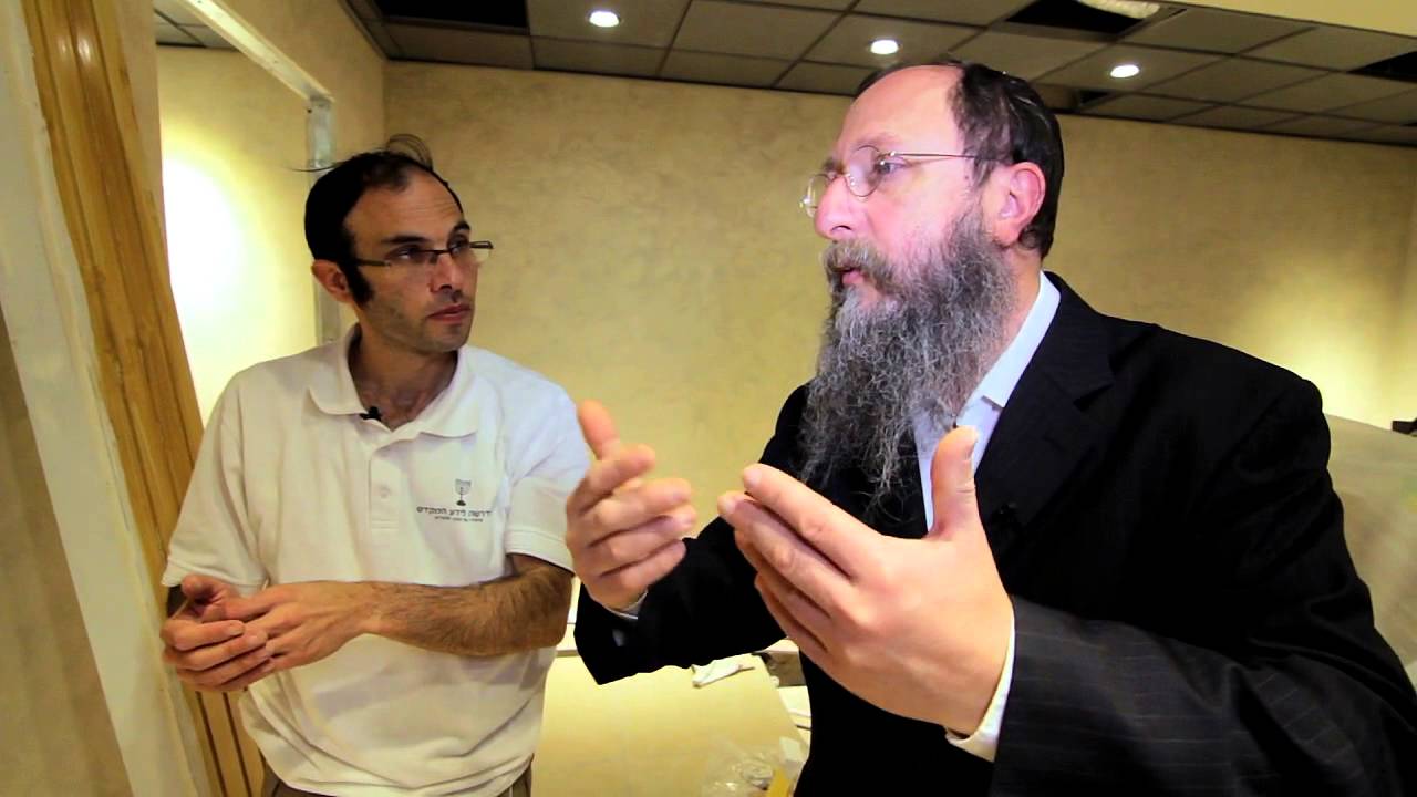 4th Annual International Temple Mount Awareness Day, Part 8: New Visitors Center