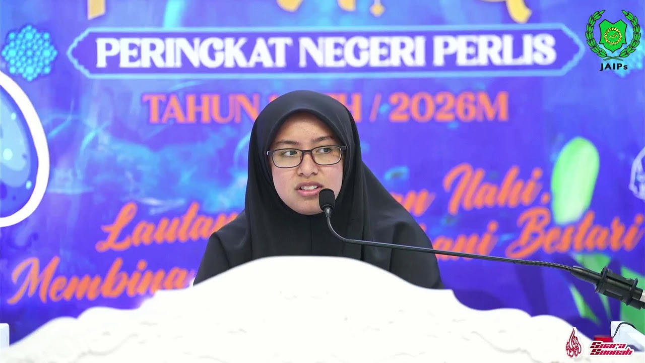 28 Januari 2026 MAJLIS TILAWAH & HAFAZAN AL-QURAN PERINGKAT NEGERI PERLIS - HARI KEDUA - SESI PETANG