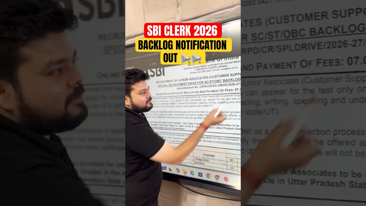 SBI Clerk Notification 2026 Out!! 🔴 #sbi #sbiclerk #sbiclerk2026 #sbiclerknotification #shortsfeed