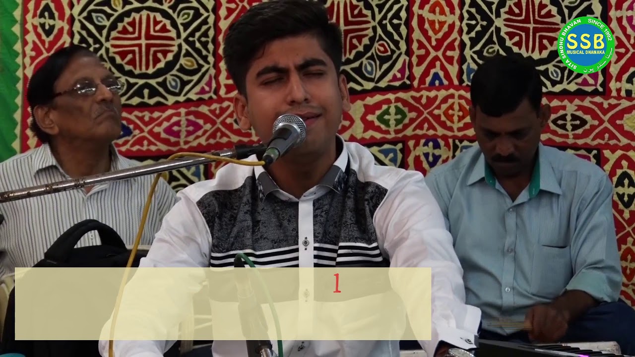 Hin Ta Gareeb Jo Haal Karan Khemani