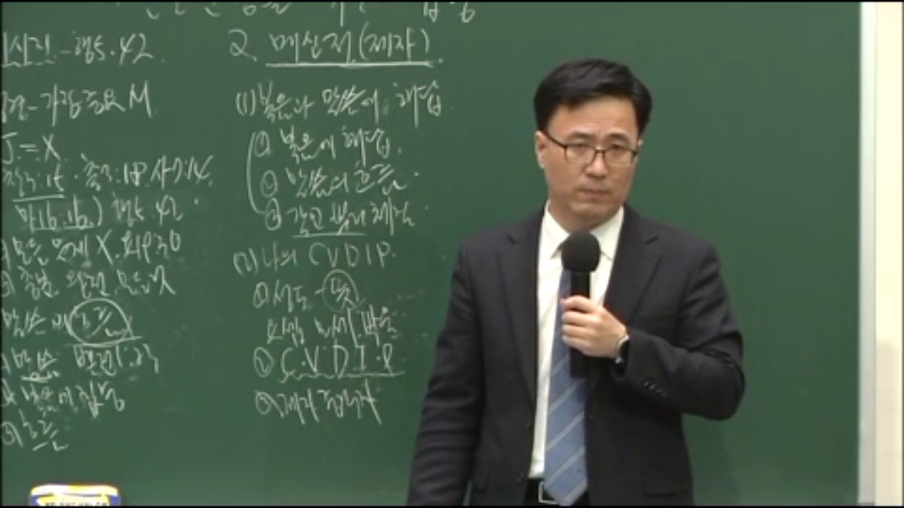 CVDIP 언약교회 김상민 목사님