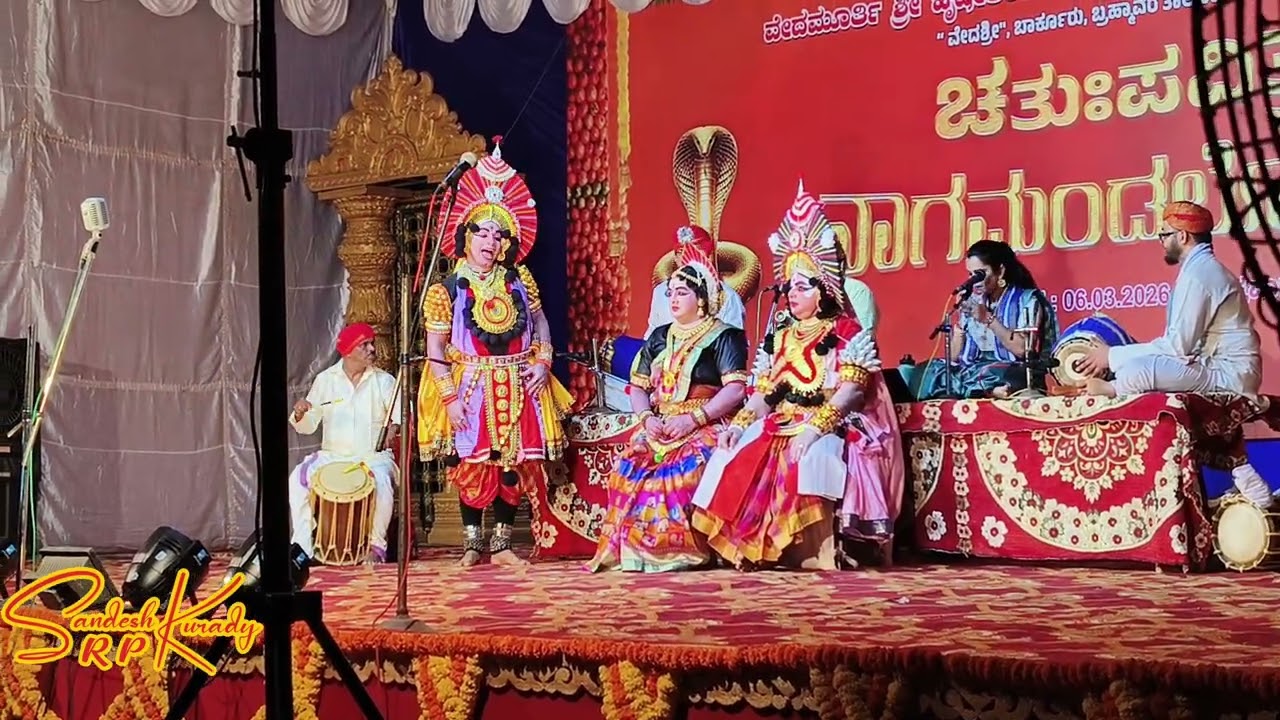 #ಸುದರ್ಶನವಿಜಯ # ವಿಶ್ವನಾಥ್ ಹೆನ್ನಾಬೈಲ್ #ಸ್ರಜನ ಹೆಗಡೆ #ಕಾವ್ಯಶ್ರೀ ಆಜೇರು😍😍👌🏻