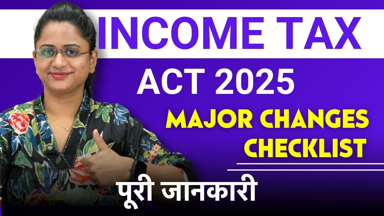 Income Tax Act 2025 - Major Changes, Penalties & Rules