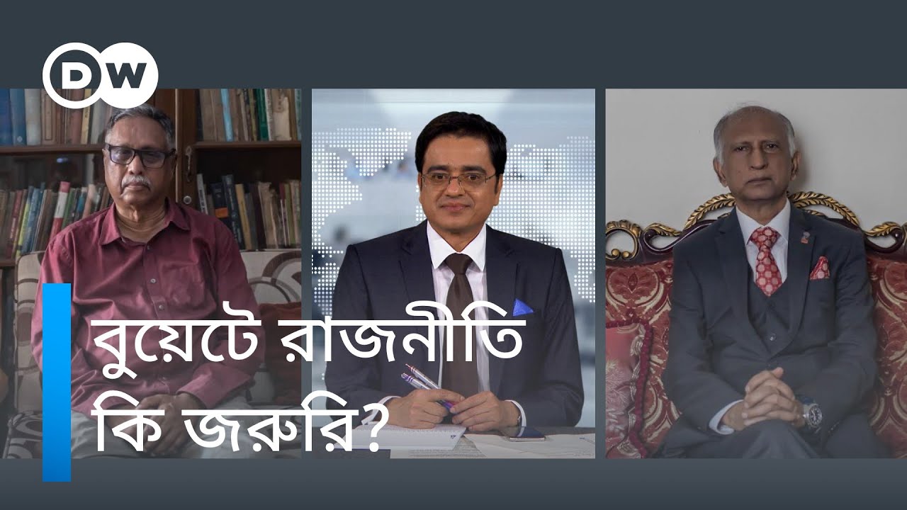 বুয়েটে ছাত্র রাজনীতি