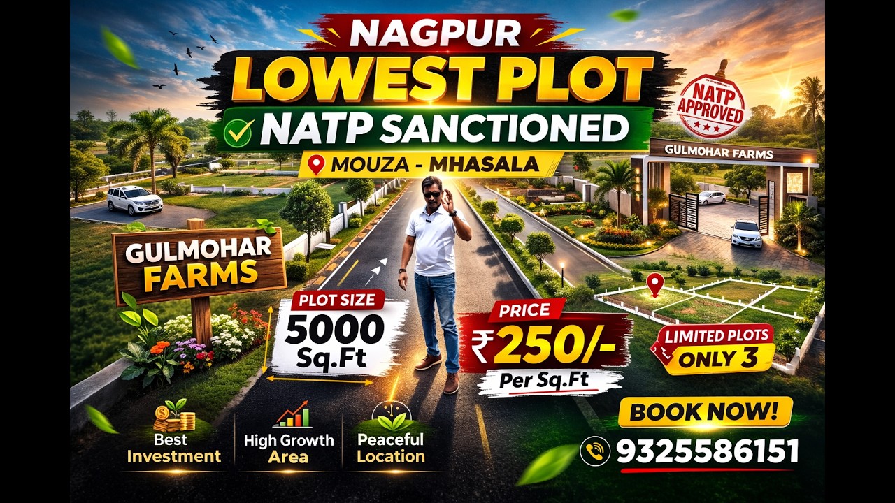 Nagpur Me Sabse Sasta Plot 🔥 NATP Sanctioned @ ₹250/Sq.Ft | Mouza Mhasala - Farmhouse Plot In Nagpur