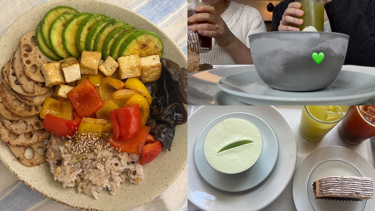 채소덮밥 만들기 그리고 연희동 | 오트. 카페 마. 웰마홈 쇼핑. 국화빵. 연희하우스