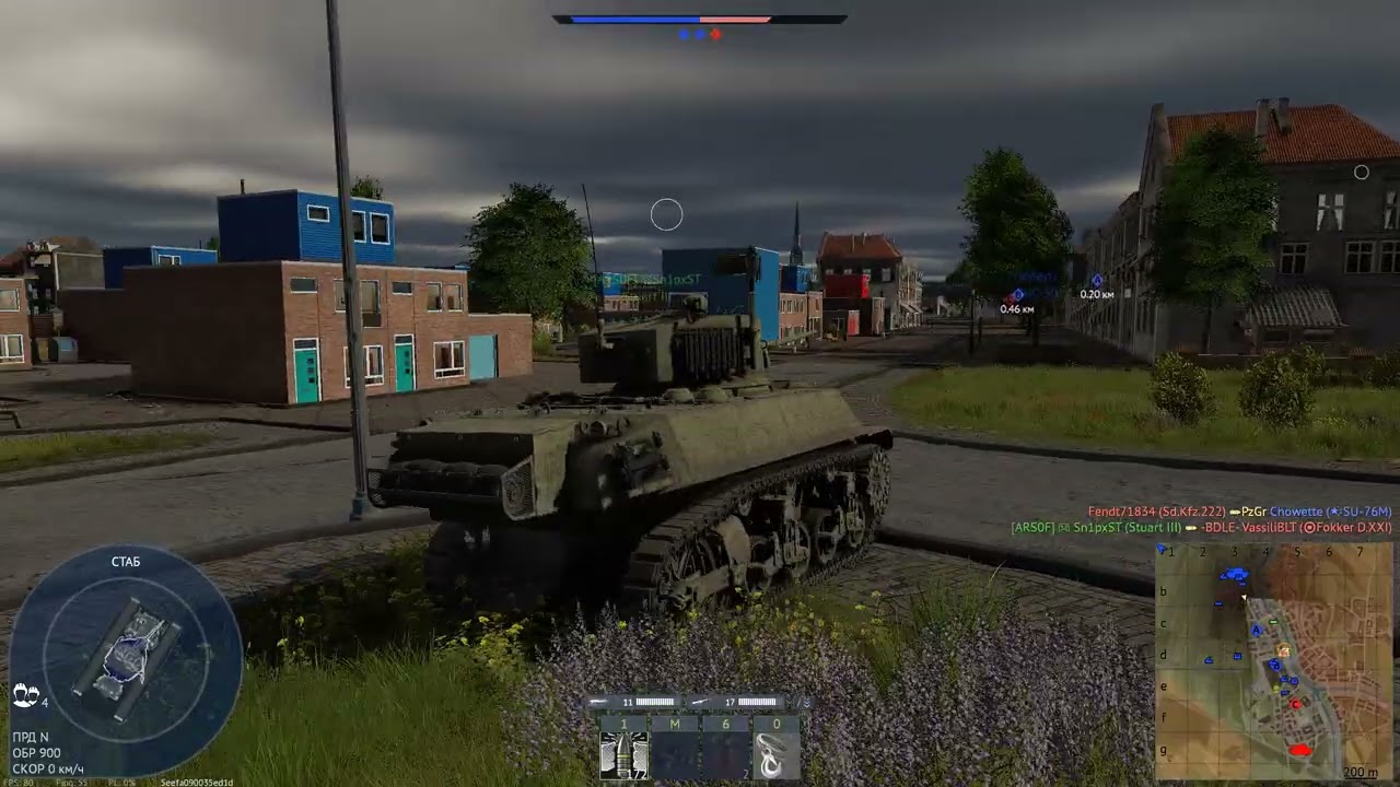 war thunder