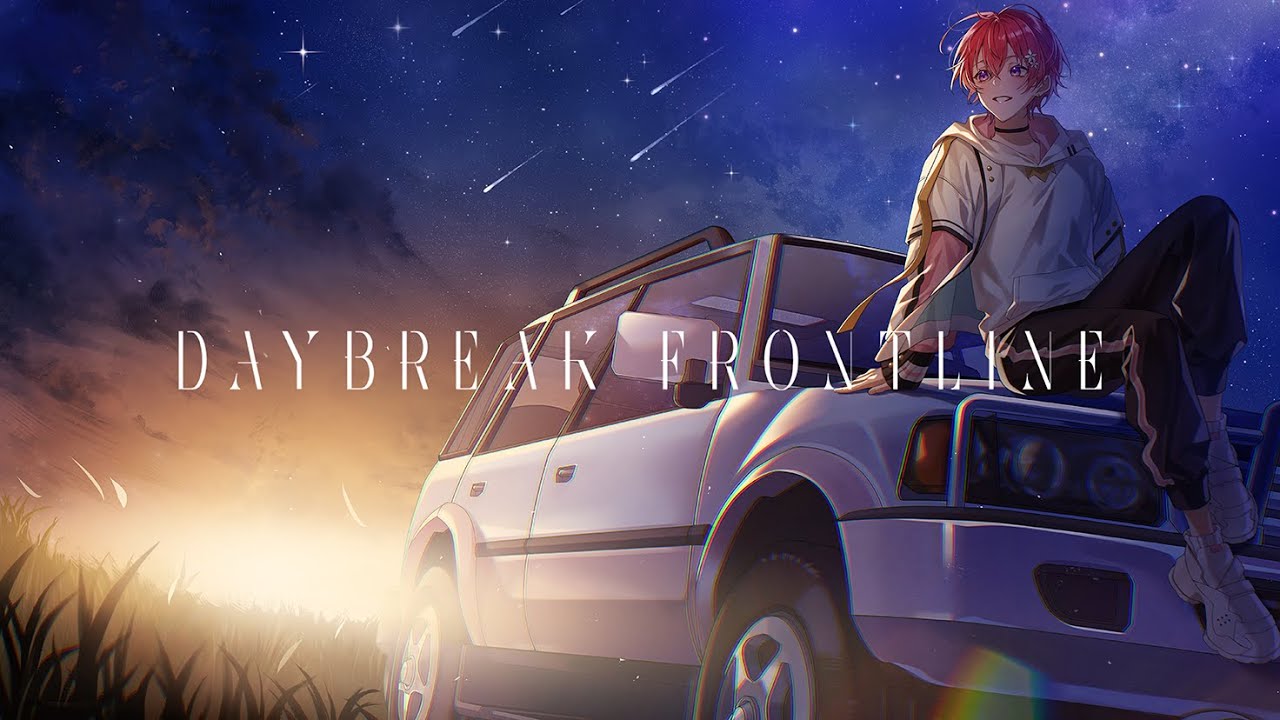 【5年振りに】DAYBREAK FRONTLINE／Orangestar 歌ってみた【Coe./すたぽら】