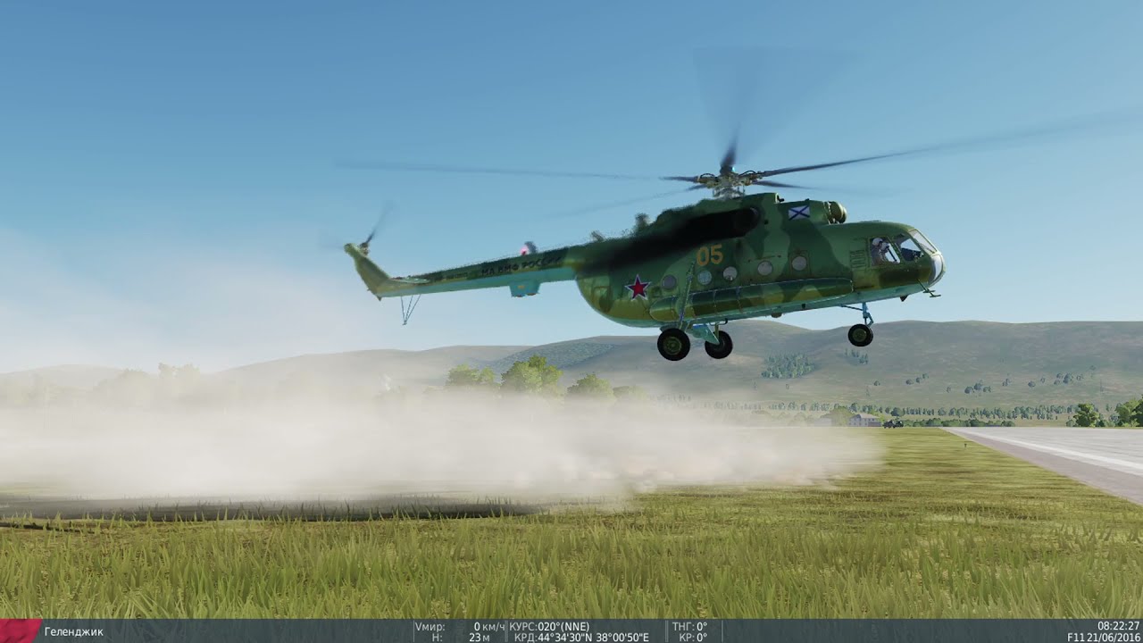 Пилотаж на вертолёте Ми-8МТВ2 в DCS World
