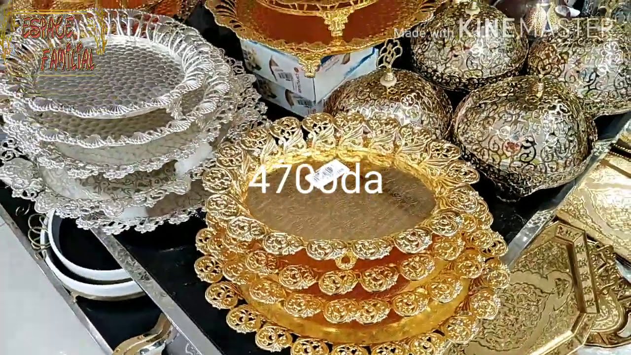 محل La mama للأواني المنزلية الفاخرة في Arritaj mall قسنطينة