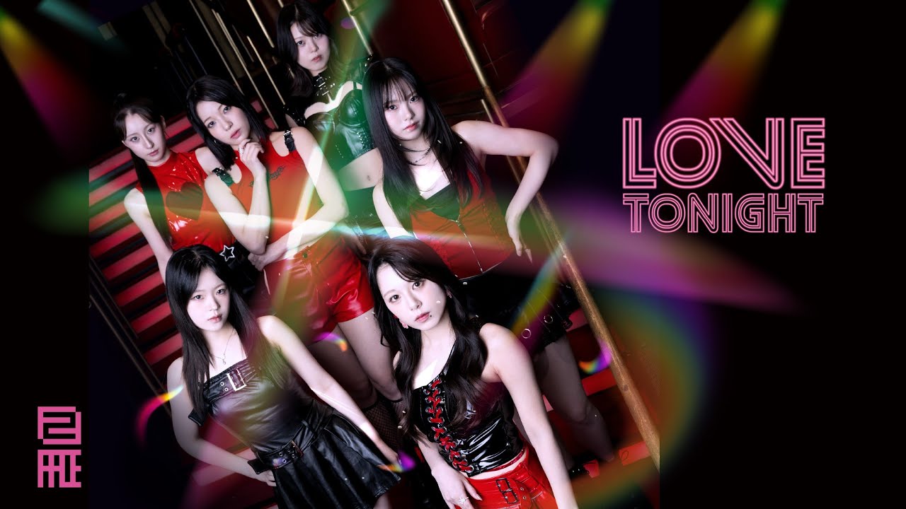 2FACE(トゥーフェイス) - 'LOVE TONIGHT' MV