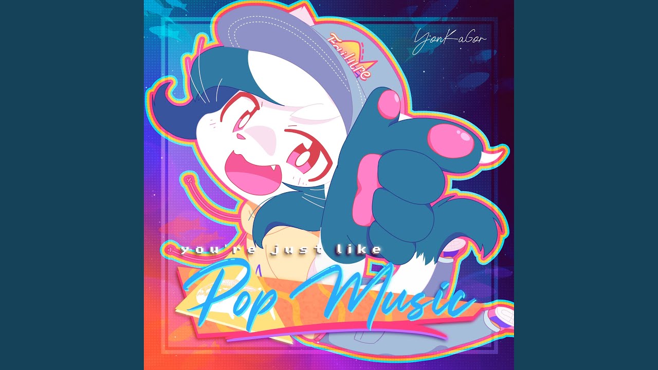 You're Just Like Pop Music (Instrumental)