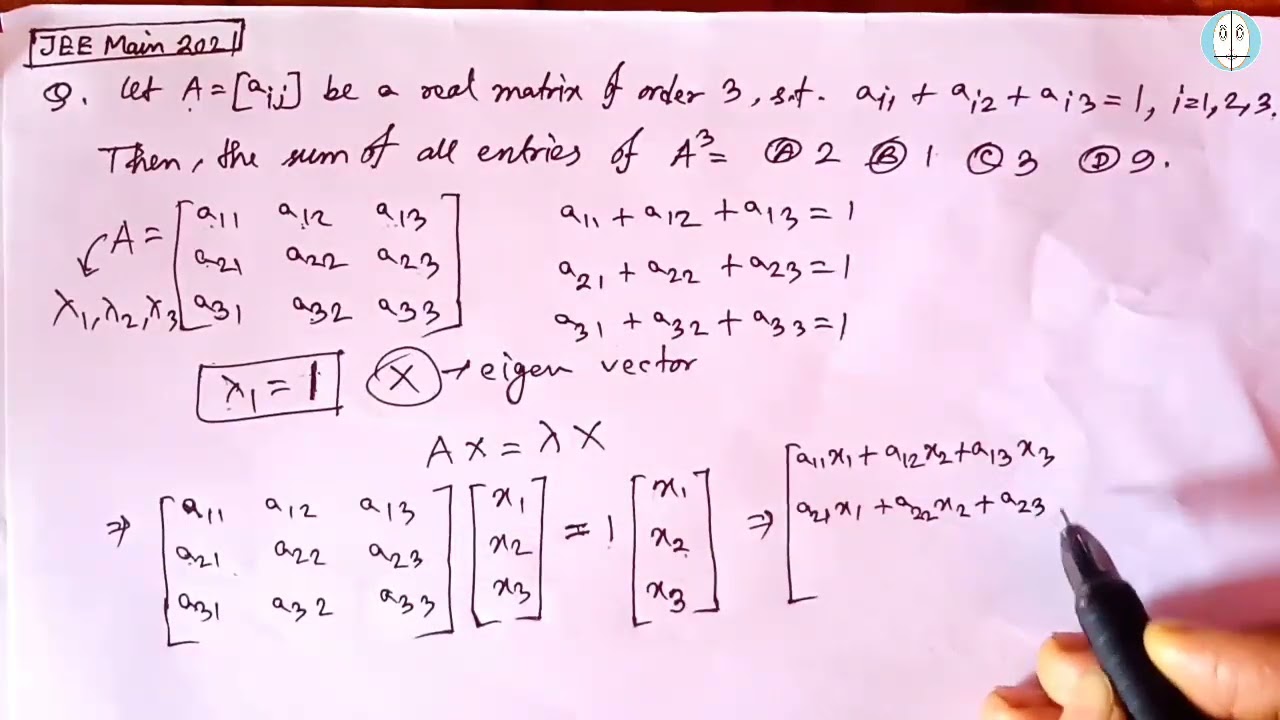 JEE Main (2021) | Matrix | Mathematics | PYQ | Solution